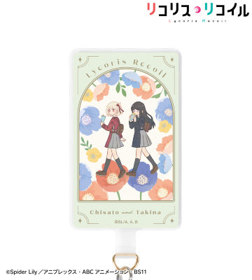 錦木千束&井ノ上たきな Botania フォンタブ ver.B