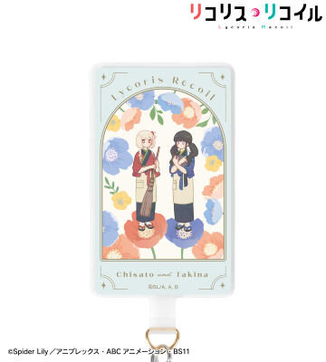 錦木千束&井ノ上たきな Botania フォンタブ ver.C