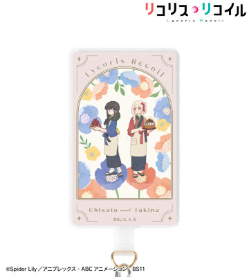 錦木千束&井ノ上たきな Botania フォンタブ ver.D