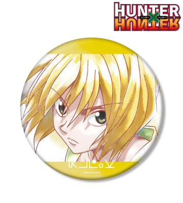 HUNTER×HUNTER　オールスター缶バッジ　クラピカ　幻影旅団　② HUNTER×HUNTER オールスター缶バッジ ハンターハンター クラピカ