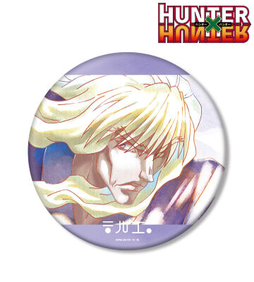 HUNTER×HUNTER - クロロ Ani-Art aqua label 第2弾 BIG缶バッジ