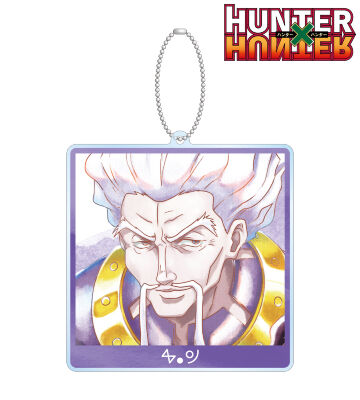 ゼノ Ani-Art aqua label BIGアクリルキーホルダー