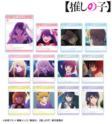 トレーディング場面写アクリルカード