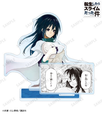 シズ パーツ付きBIGアクリルスタンド