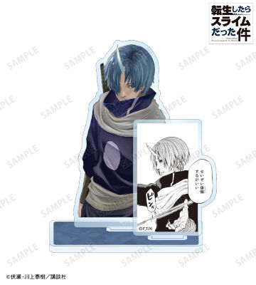 ソウエイ パーツ付きBIGアクリルスタンド