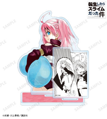 ミリム パーツ付きBIGアクリルスタンド