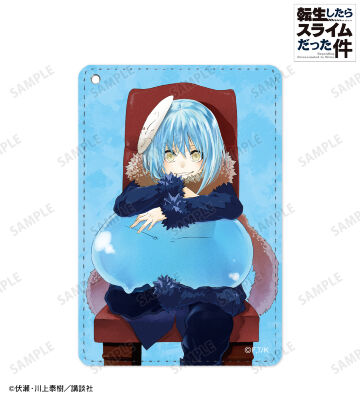 リムル A 1ポケットパスケース