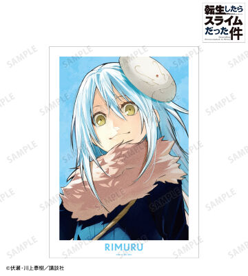 リムル A3マット加工ポスター