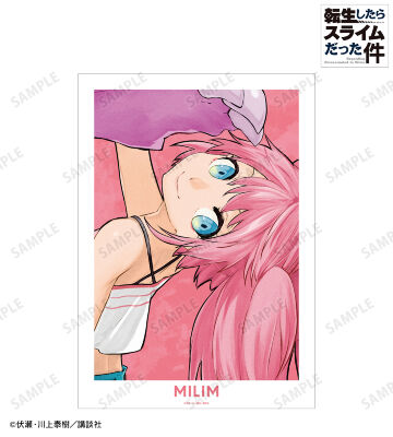 ミリム A3マット加工ポスター