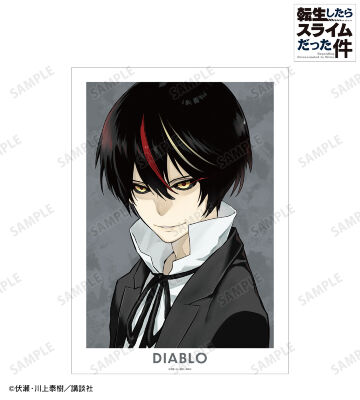 ディアブロ A3マット加工ポスター