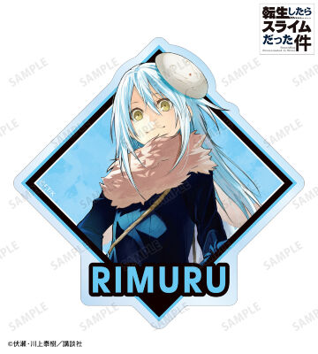 リムル ダイカットステッカー