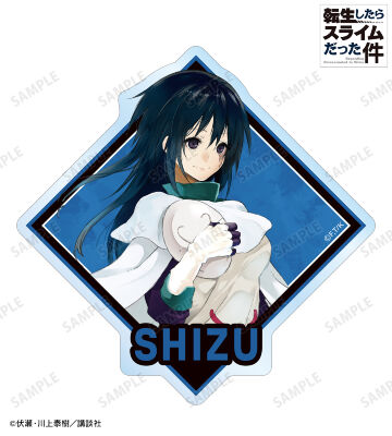 シズ ダイカットステッカー