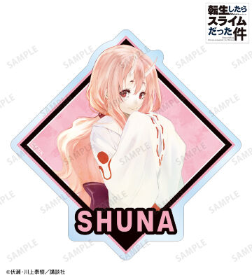 シュナ ダイカットステッカー