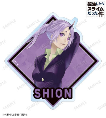 シオン ダイカットステッカー