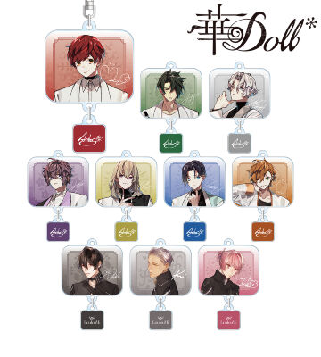 トレーディングゆらゆらアクリルキーホルダー