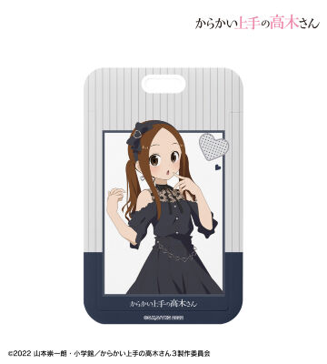 描き下ろし 高木さん ブラック ガーリーファッションver. フォトカードホルダー