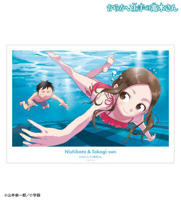 高木さん&西片 A3マット加工ポスター ver.A