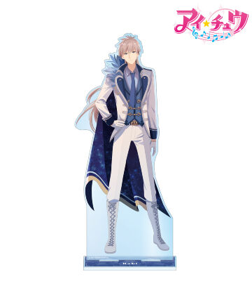 ラビ 特大アクリルスタンド