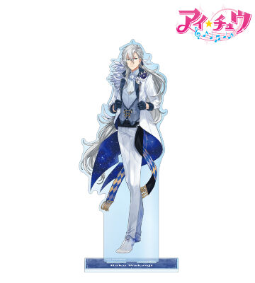 若王子 楽 特大アクリルスタンド