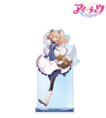 アイ★チュウ 愛童 星夜 直筆サイン入り チェキ アイ☆チュウ」のコラボ商品一覧 | AMNIBUS(アムニバス)