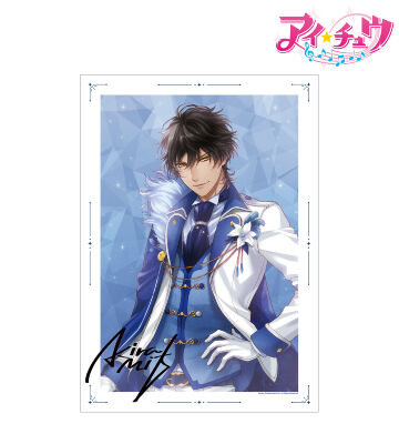 御剣 晃 A3マット加工ポスター