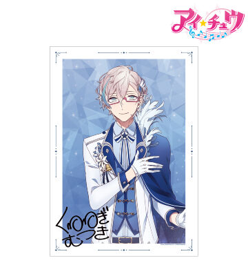 アイチュウ Award 2018 総選挙 アクリルアートパネル 愛童星夜 アイ☆チュウ ～I☆Chu Award 2018ミニアルバム～│ミュージック