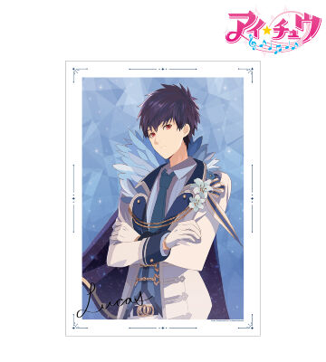 リュカ A3マット加工ポスター