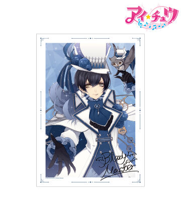 エヴァ・アームストロング A3マット加工ポスター