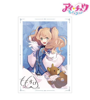 及川 桃助 A3マット加工ポスター