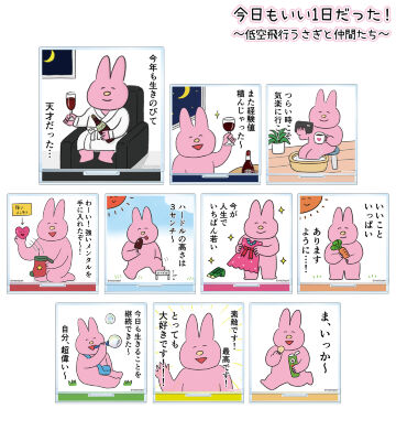 トレーディングアクリルスタンド