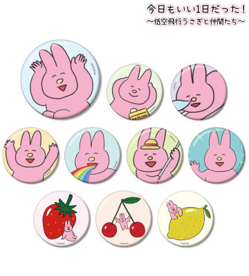 トレーディング缶バッジ