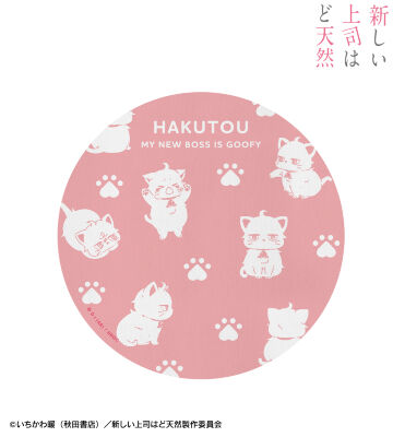 白桃 マウスパッド