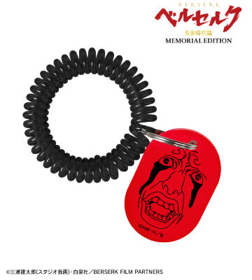 真紅のベヘリット ロッカーキー風アクリルキーホルダー