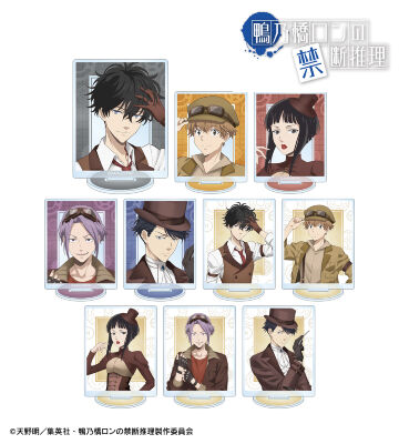 描き下ろし スチームパンクver. トレーディングアクリルスタンド