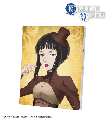 描き下ろし 雨宮 スチームパンクver. キャンバスボード