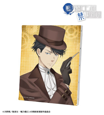 描き下ろし 翡翠臣疾 スチームパンクver. キャンバスボード