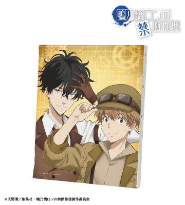 描き下ろし 鴨乃橋ロン&一色都々丸 スチームパンクver. キャンバスボード