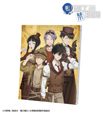 描き下ろし 集合 スチームパンクver. キャンバスボード