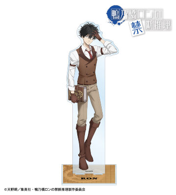 キャラファイングラフ　シュピッツ・ファイヤ スチームパンク　鴨乃橋ロンの禁断推理 Amazon.co.jp: キャラファイングラフ シュピッツ ファイヤ