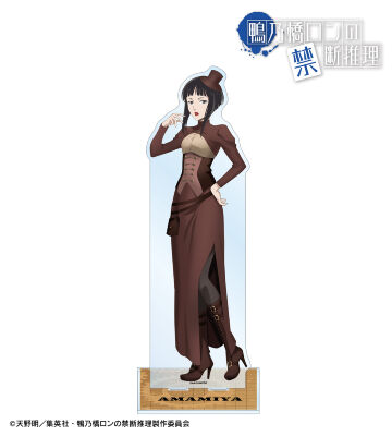 描き下ろし 雨宮 スチームパンクver. 特大アクリルスタンド