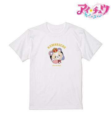 クマ校長 カレッジデザインTシャツ