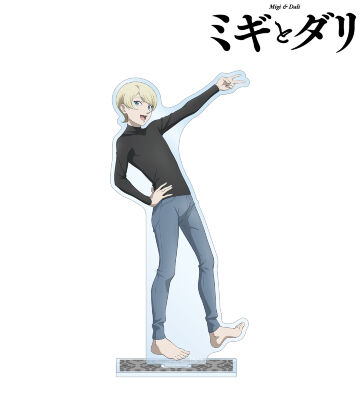 ミギ BIGアクリルスタンド