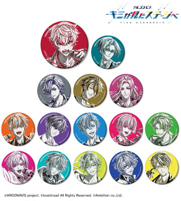 アルゴナビス -キミが見たステージへ- - 二条 奏 特大アクリル