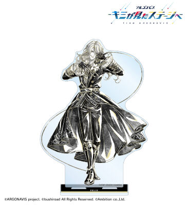 FELIX（フェリクス） Ani-Art BLACK LABEL BIGアクリルスタンド