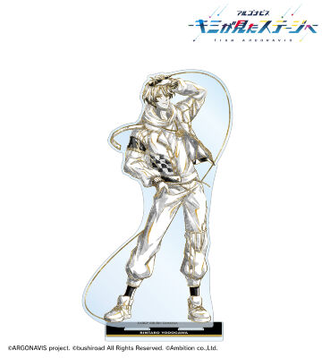淀川麟太郎 Ani-Art BLACK LABEL BIGアクリルスタンド