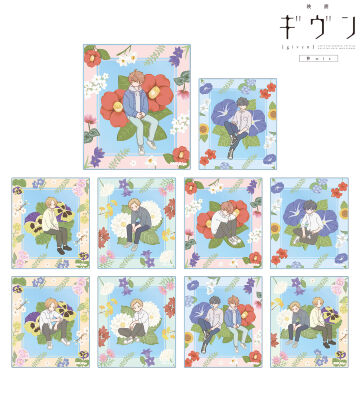 トレーディング Botania アクリルカード