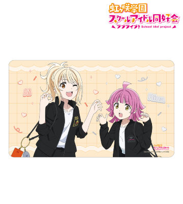 うさおさま専用m@sterpiece お揃いの練習着 うたの☆プリンスさまっ♪ - トレーディング Ani-Art 第4弾