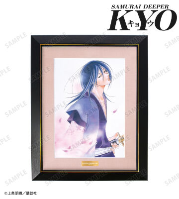 真田幸村 キャラファイングラフ