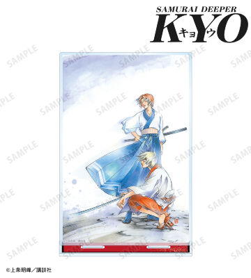 アキラ&ほたる BIGアクリルスタンド