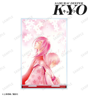 真田幸村&サスケ BIGアクリルスタンド